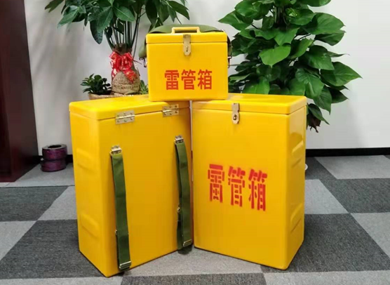霍山矿山爆破用的炸药箱雷管箱，你了解多少？