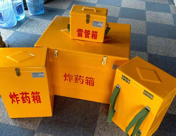 霍山不同环境下如何选择炸药箱雷管箱