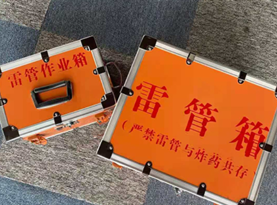 霍山雷管箱规范存放管理标准