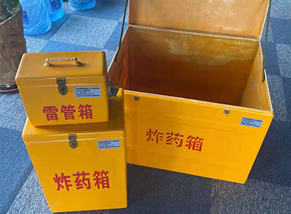 霍山雷管箱外观设计的功能性与行业应用趋势