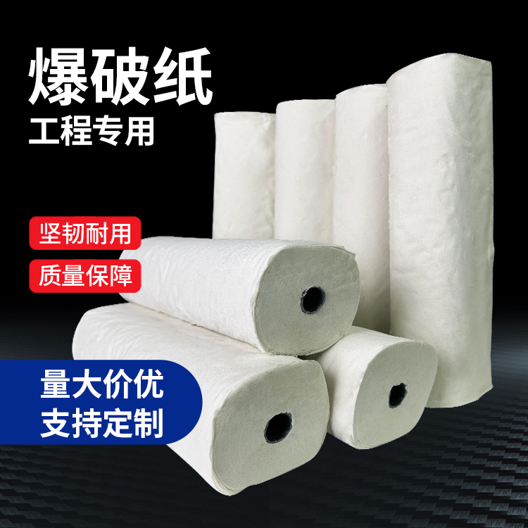 霍山什么是液氧爆破技术？