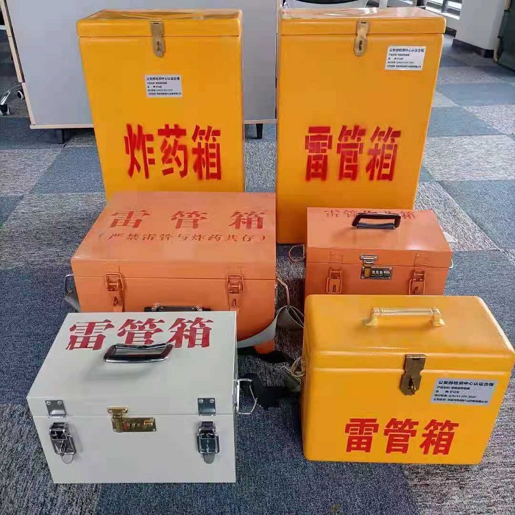 霍山雷管炸药箱材质解析盘点