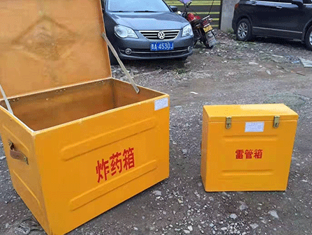 霍山为什么这对“搭档”必须永远分开？