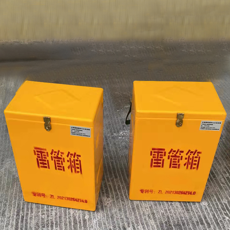 霍山玻璃钢防爆箱（爆破箱）,爆破作业现场安全防护的革新之选